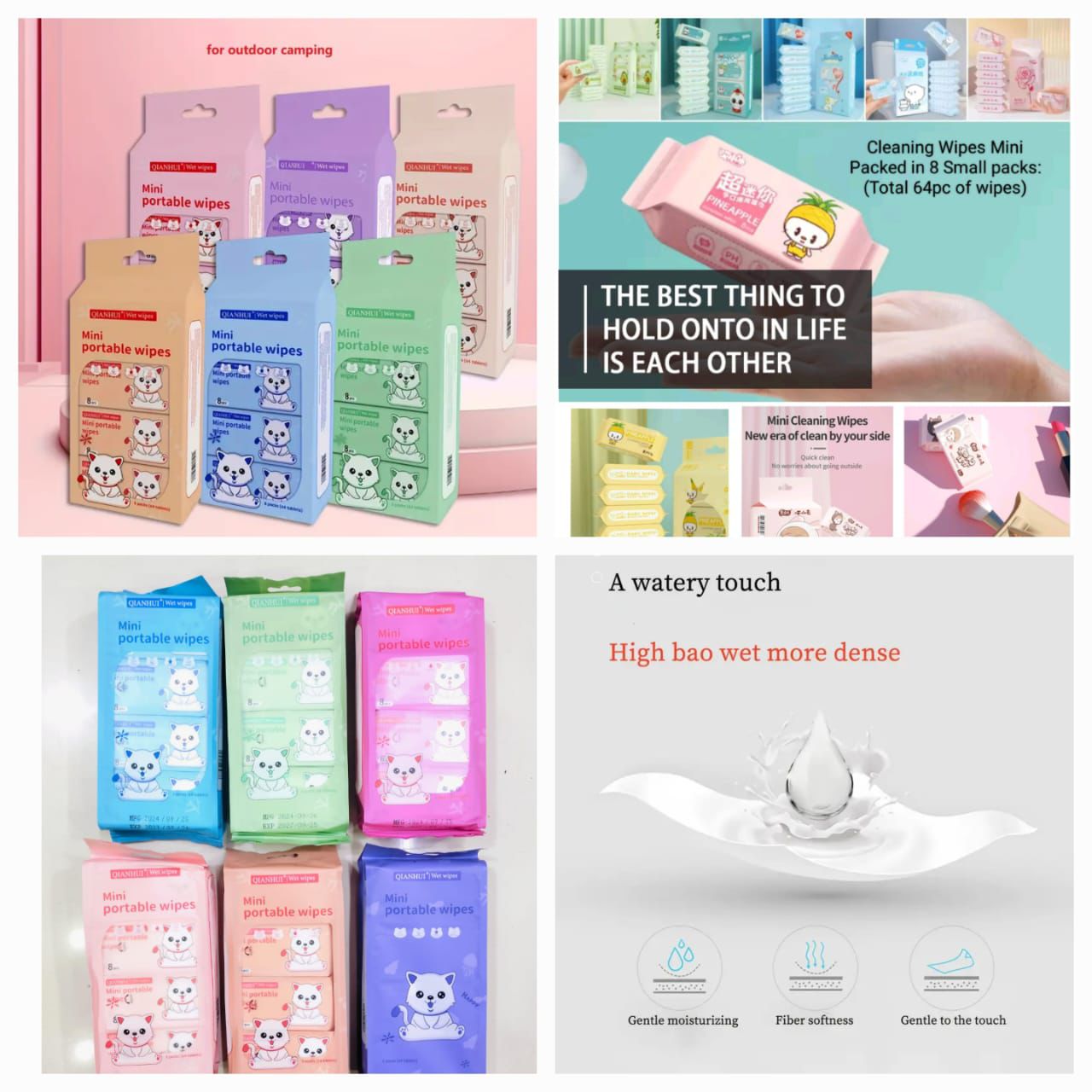 64Pcs Cleaning Wipes - 8 packets